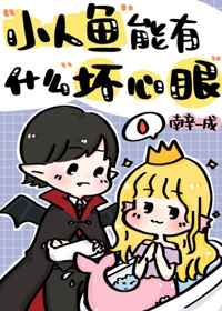 色小说情感