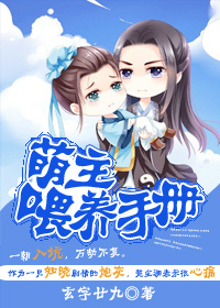 台湾a片