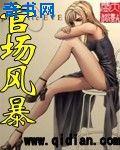 手机免费电影院