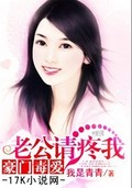 满堂红