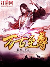苹果范冰冰完整无删版