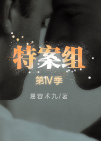 多人运动女的能受得了吗