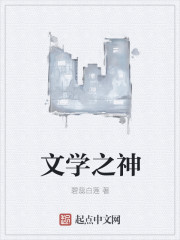 母汁全4集免费观看动漫