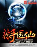 1314苦瓜网
