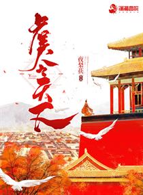 青青视频在线手机观看免费1