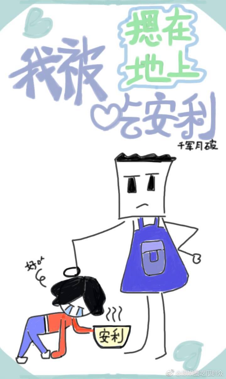 yezubuluocom