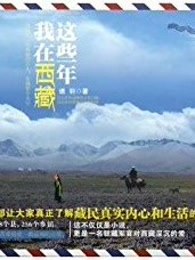 张倏雨《魅惑2》图片