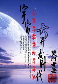 日本双性人妖电影