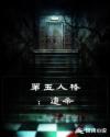 99re久久这里只有精品6