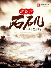 独宠男后