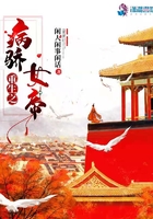 少汪几句txt百度云