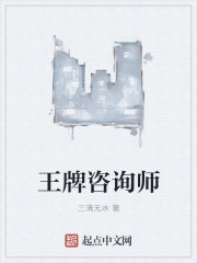 我把搜子睡了激情