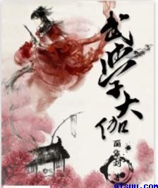 下辈子要做你的女人