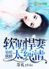 我是苦情男二快穿