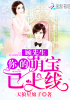 一之濑桃资料