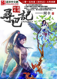 四虎贴吧网址