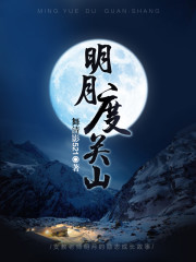 暗黑之破坏神