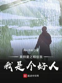 苏黄止咳胶囊睡前不能吃