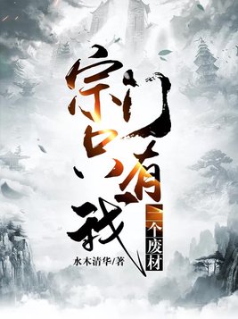 猜人游戏全集在线视频