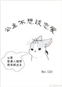 嫂嫂影视