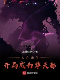 欢乐颂4演员表全部