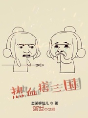 女的看了就湿的黄文
