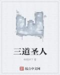 大地西瓜影视播放