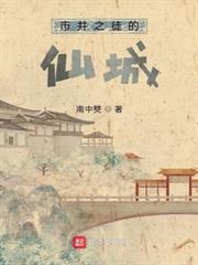 得到超级肉禽系统的