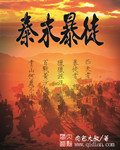 老鸦窝永久地址1