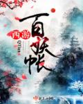 91网址在线观看