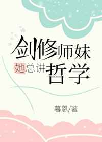337p日本欧洲大胆艺术多图