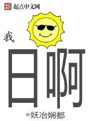 无极限
