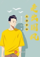 惩罚憋尿花蒂揉搓震动