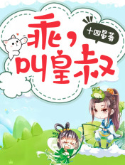 夜夜躁狠狠躁日日躁视频