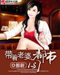 长空电影完整版免费