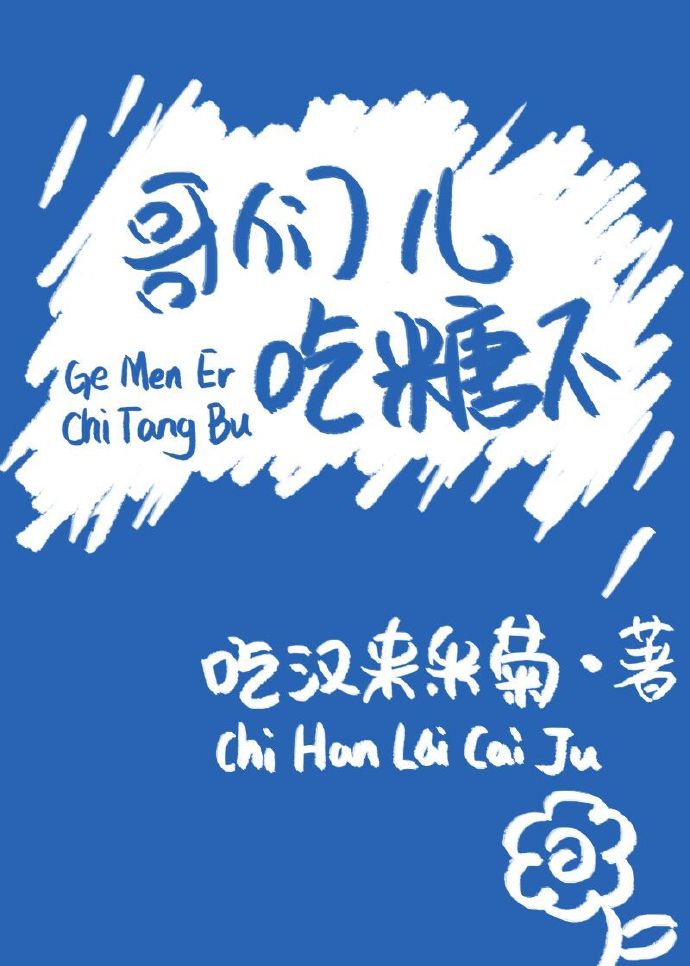 悠然重生