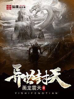 腹黑竹马弄青梅免费阅读