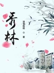好湿热花径舌尖探进