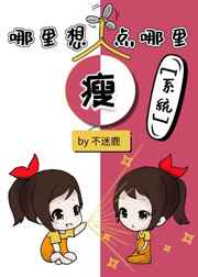 国模安妮
