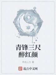 闪光少女免费观看完整视频