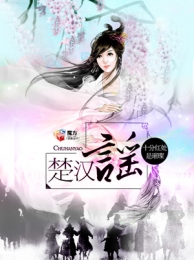 生气砸东西心理问题