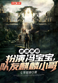 叶辰萧初然大结局