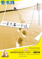 神雕侠侣之直捣黄蓉