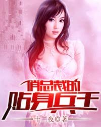 李毅吧gif动态污图