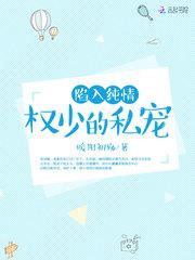 精品哟哟哟国产在线不卡