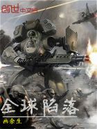 国产又黄又爽又色又刺激