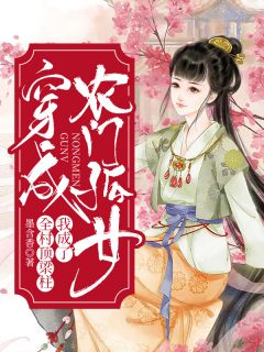 直播大秀