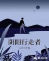 爱平乡网