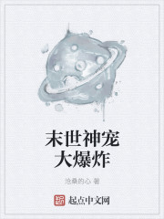 dyz99第一站视频