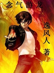2024俺去了